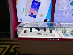 朵唯攜智能終端產(chǎn)品亮相2018四川移動合作伙伴大會