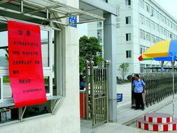 湖北巡視組進(jìn)駐貧困縣不足一月花費80萬元