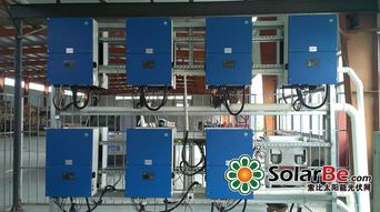 鹽城市東臺首家工廠屋頂光伏并網發電技術服務正式投運，開啟綠色能源新篇章